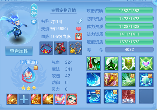 微信图片_20260506205232_47_4755.png