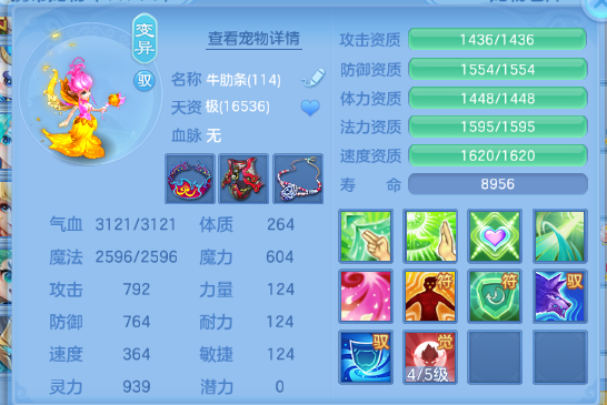 微信图片_20260506205239_48_4755.png