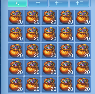 微信图片_20260506205551_65_4755.png
