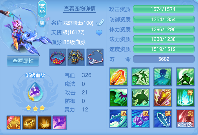 43d1c8aa7143bb4e7f2e57d99f7d5878.png