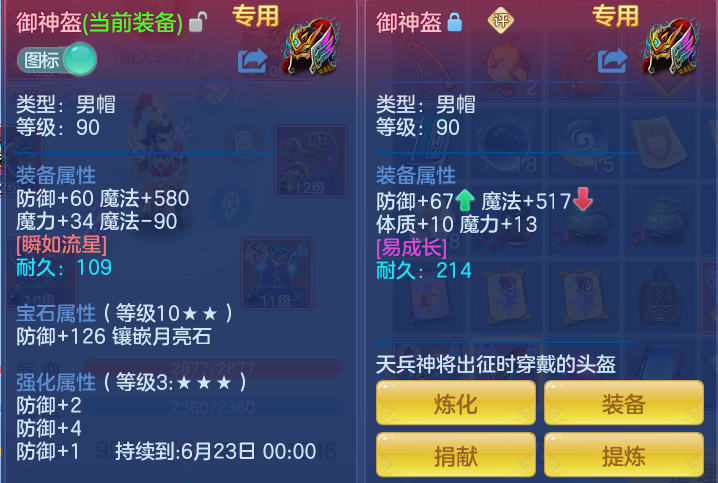 638e9b8672402e47be03eada4ca03e4e.png