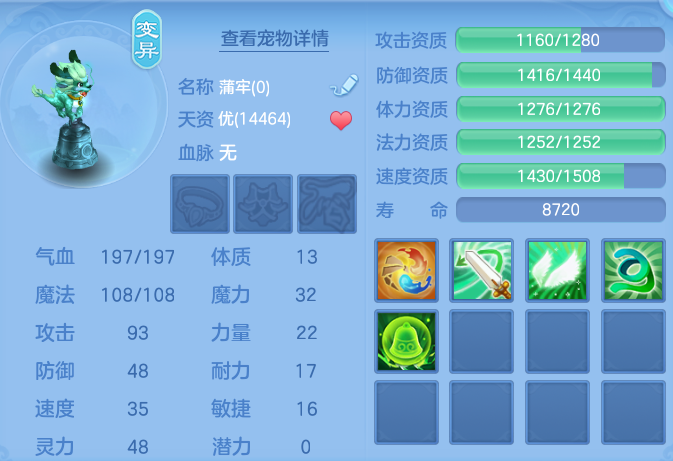 6001556694198f8d87f464c589e99075.png