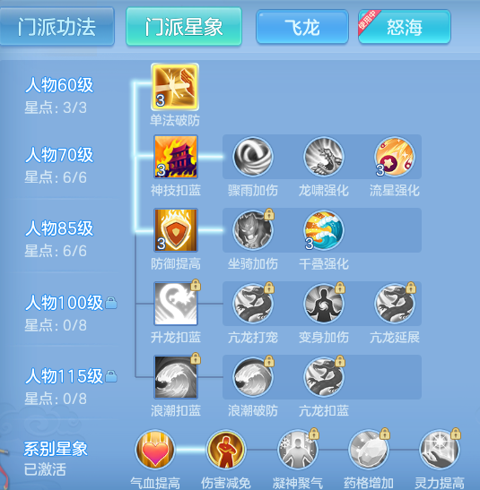0921603b47b3757960f55f35ba714504.png