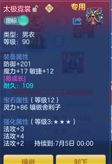 b3d667af27116758926e724534caad95.png