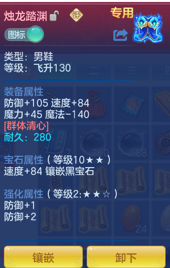 2d786fbac02f62576c6852800c9acfc7.png