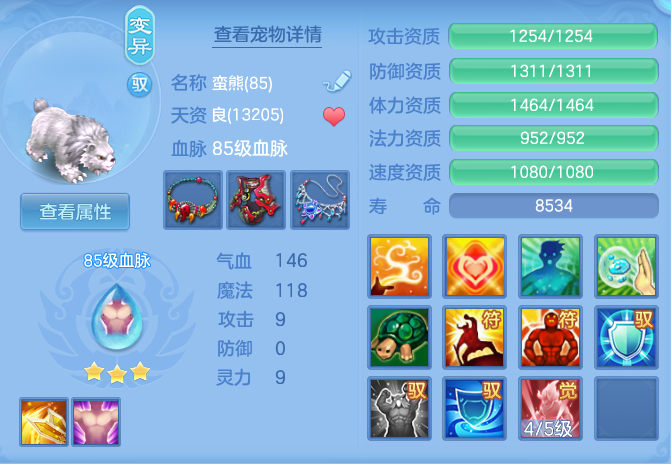 9ee1ddde22b94e8422b648f4956f5dcd.png