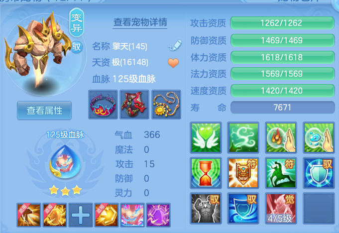 13436546e74bb13bad01e076e551b7a6.png
