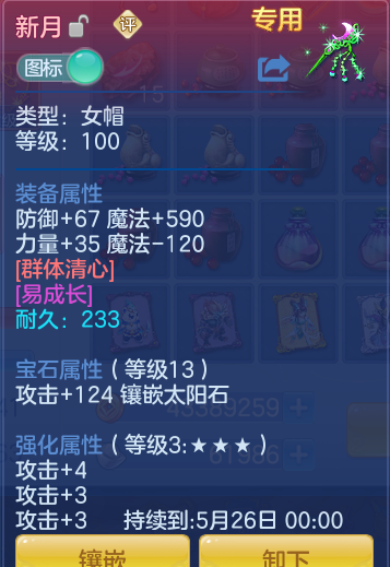 6da3bb72532cf7c2954fd9169fddf842.png