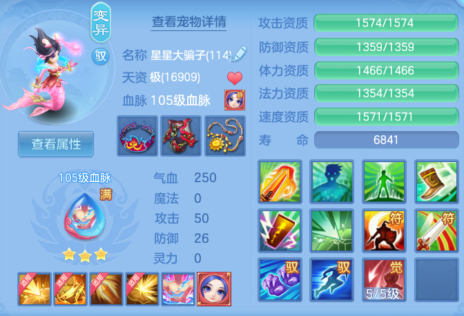 8bcfb7aa697ea00edb523eae15a1f9c2.png