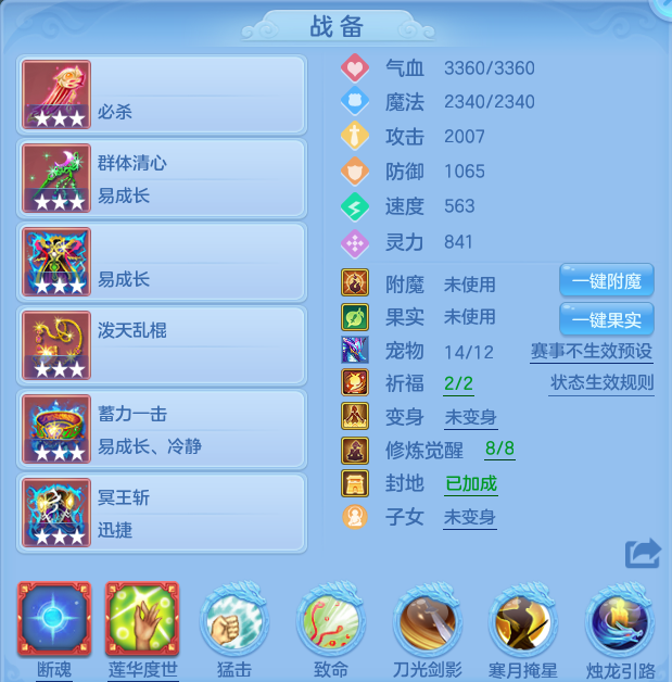 08a7339e1be79f6d5733345b52a1a6bb.png