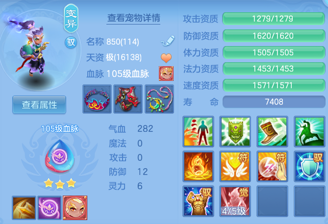 8e87f04a8752cd36898c565e00b73356.png