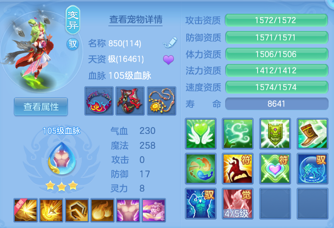 75da288043b150b45978a3c92200c7f5.png