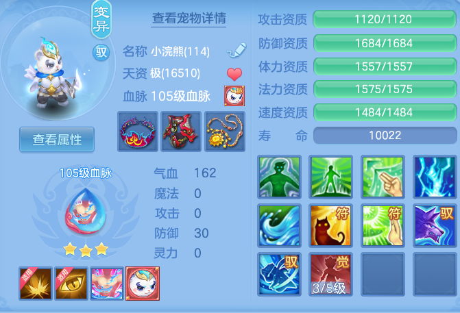 800727281bdb8fbe254aa4266ad60abe.png