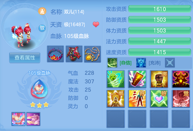 d976e14c6ec607808a34610f66ec63d2.png