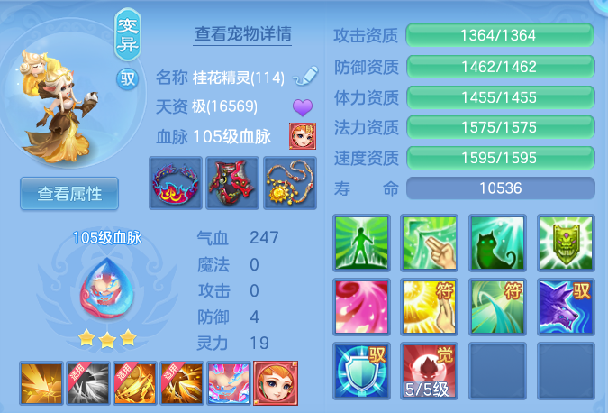 ec7ed75477f1e3d4fbc05a26004fd4ac.png