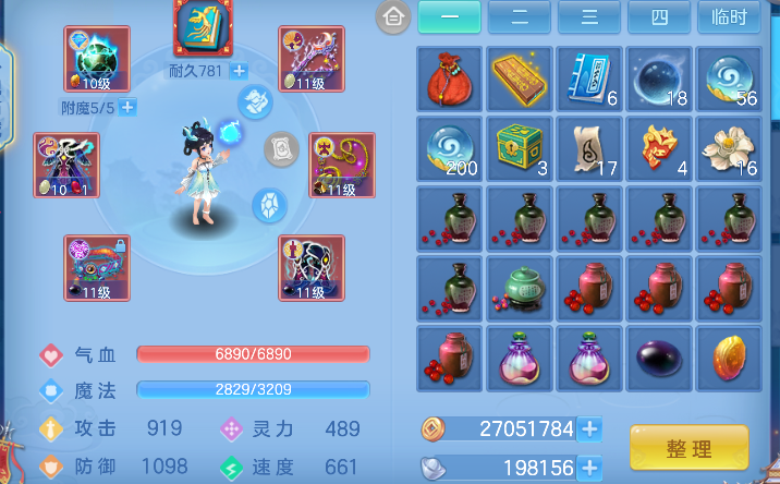 微信图片_20260509145600_34_14270.png