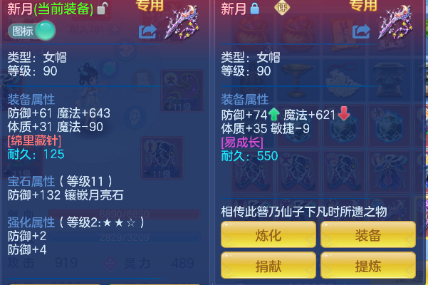微信图片_20260509145827_44_14270.png