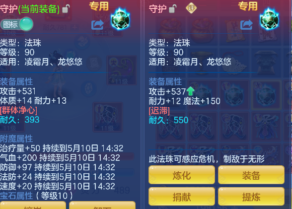 微信图片_20260509145827_41_14270.png