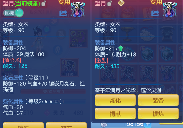 微信图片_20260509145827_48_14270.png