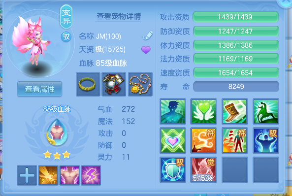 微信图片_20260509150245_58_14270.png