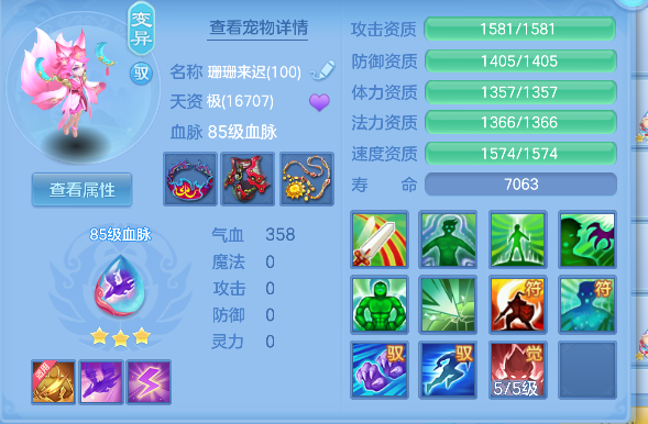 微信图片_20260509145907_55_14270.png