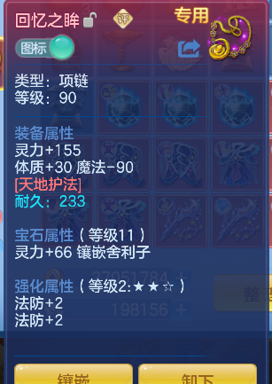 微信图片_20260509145907_49_14270.png