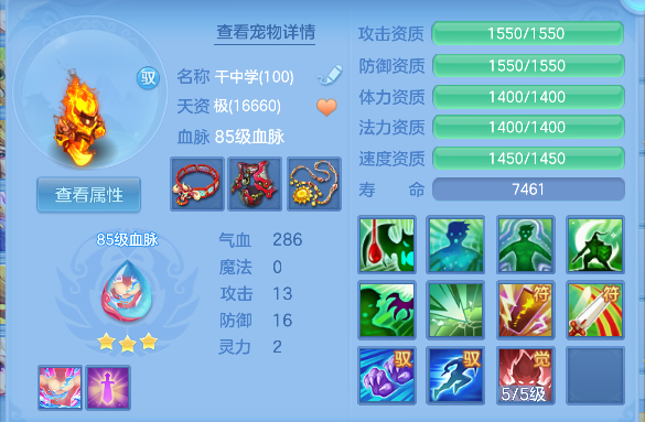 微信图片_20260509150245_63_14270.png