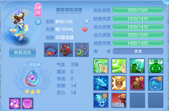微信图片_20260509150245_59_14270.png