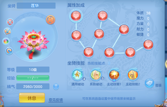 微信图片_20260509150305_76_14270.png