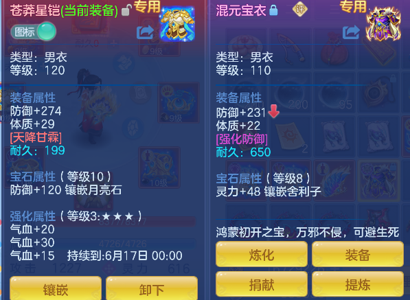 微信图片_20260509185136_31_14299.png