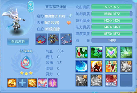 微信图片_20260509185221_36_14299.png