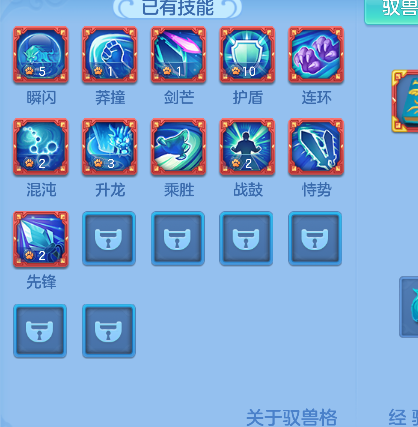 微信图片_20260509185330_47_14299.png
