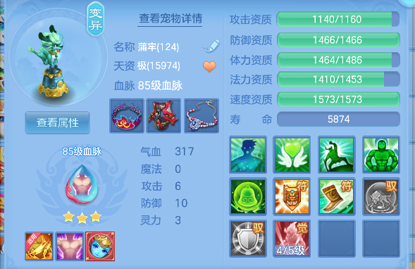 微信图片_20260509185221_37_14299.png