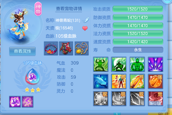 微信图片_20260509185238_41_14299.png