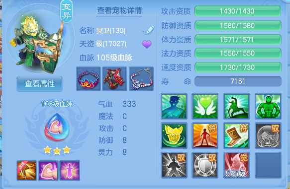 微信图片_20260509185254_42_14299.png