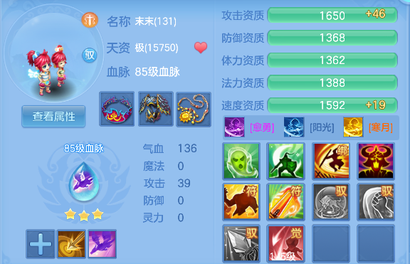 微信图片_20260509185330_46_14299.png