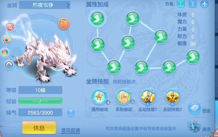 微信图片_20260509185508_52_14299.png