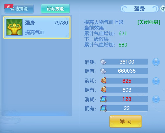 微信图片_20260509185508_56_14299.png