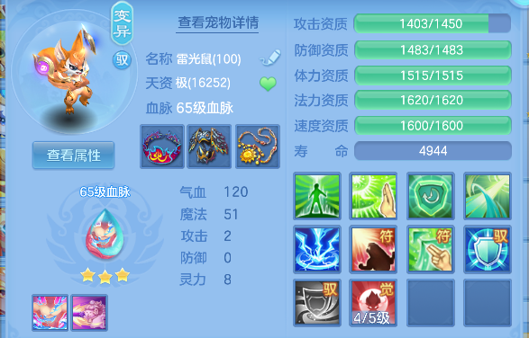 微信图片_20260509232330_36_14319.png