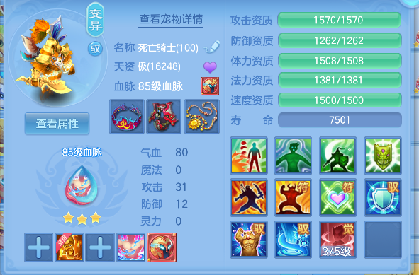 微信图片_20260509232330_34_14319.png