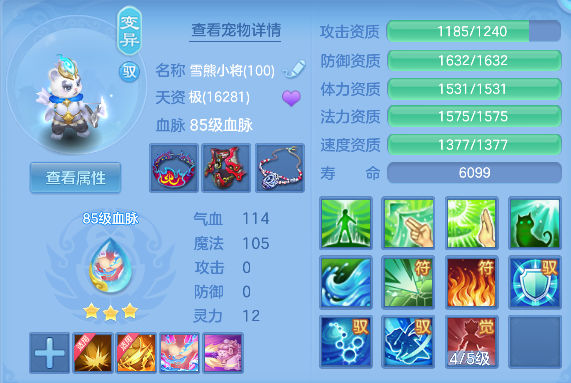 微信图片_20260509232330_32_14319.png
