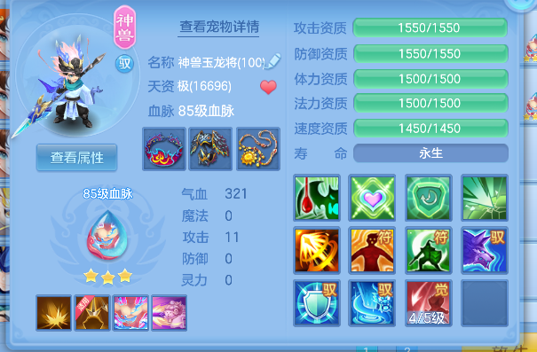 微信图片_20260509232025_27_14319.png