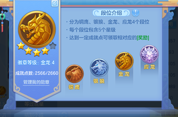微信图片_20260509232335_54_14319.png