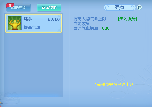 微信图片_20260509232335_52_14319.png