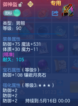 微信图片_20260509155816_18_5389.png