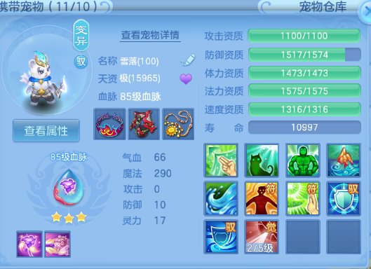 微信图片_20260509155929_30_5389.png