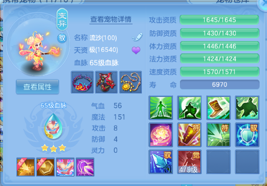 微信图片_20260509155923_29_5389.png