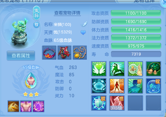 微信图片_20260509155933_31_5389.png