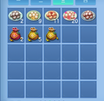 微信图片_20260509160126_43_5389.png