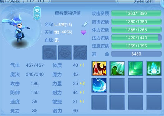 微信图片_20260509160000_35_5389.png